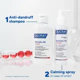 Спрей для волос Ducray Kelual DS Intensive Anti-dandruff Calming Spray против перхоти, успокаивающий, 100 мл — фото 8