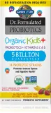 Пробиотики для детей Garden of Life Dr. Formulated Organic Kids Probiotics Vitamin C D жевательные, с витаминами C и D, 30 таблеток — фото 2