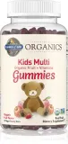 Комплекс витаминов и минералов Garden of Life Organics Kids Multi Gummies для детей, 120 шт — фото 1
