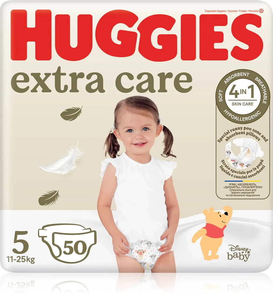 Подгузники одноразовые Huggies Extra Care Size 5 с индикатором влажности, дышащие, 28 шт