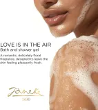 Гель для душа Janeke Love Is In The Air увлажняющий, для всех типов кожи, 300 мл — фото 3