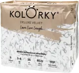 Подгузники детские одноразовые Kolorky Deluxe Velvet Love Live Laugh эко, с индикатором влажности, 25 шт — фото 1