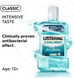 Ополаскиватель для полости рта Listerine Cool Mint освежающий дыхание — фото 2