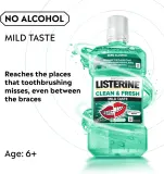Ополаскиватель для полости рта Listerine Clean Fresh, 500 мл — фото 2