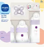 Набор для новорождённого MAM Welcome to the World 0m+ бутылочки, пустышка и держатель, подарочный, 1 шт — фото 1