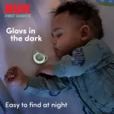 Пустышки NUK First Choice Night 0-6m, светятся в темноте, 2 шт — фото 5