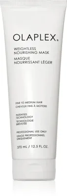Маска для волос Olaplex Weightless Nourishing Mask, невесомая формула, для тонких и нормальных волос