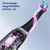 Электрическая зубная щётка Oral-B iO5 магнитная, датчик давления, 1 шт Quite White — фото 3