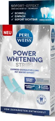 Полоски для отбеливания зубов Perl Weiss Power Whitening Strips на 3 тона за 15 минут, 5× 2 шт