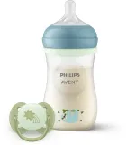 Набор для новорождённого Philips Avent Natural Response SCD838/17, подарочный Night — фото 1