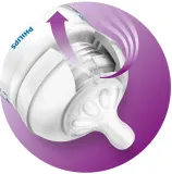 Бутылочка для кормления Philips Avent Natural SCF039/17, 60 мл First Flow, 0 m — фото 3