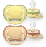 Пустышка Philips Avent Ultra Air SCF087/07 0-6m, 0–6 месяцев, 2 шт Neutral — фото 1