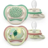 Пустышка Philips Avent Ultra Air SCF087/17 6-18m, 6–18 месяцев, 2 шт Neutral — фото 1
