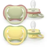 Пустышка Philips Avent Ultra Air SCF349/50 18+m, старше 18 месяцев, 2 шт Neutral — фото 1