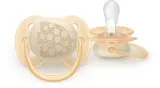 Пустышка Philips Avent Ultrasoft SCF091/41 0-6 m, 0–6 месяцев, 2 шт Neutral — фото 3