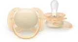 Пустышка Philips Avent Ultrasoft SCF091/40 0-6 m, 0–6 месяцев, 2 шт Neutral — фото 3