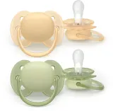 Пустышка Philips Avent Ultrasoft SCF091/45 6-18 m, 6–18 месяцев, 2 шт Neutral — фото 1