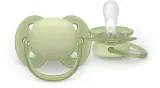 Пустышка Philips Avent Ultrasoft SCF091/45 6-18 m, 6–18 месяцев, 2 шт Neutral — фото 2