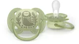 Пустышка Philips Avent Ultrasoft SCF091/46 6-18 m, 6–18 месяцев, 2 шт Neutral — фото 2