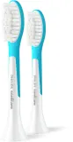 Сменные насадки для детской зубной щётки Philips Sonicare For Kids 7+ Standard HX6042/90 белые, для детей от 7 лет, 2 шт — фото 2