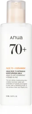 Эмульсия для лица Anua Rice 70 Intensive Moisturizing Milk интенсивно увлажняющая, с экстрактом риса, 150 мл