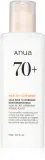 Эмульсия для лица Anua Rice 70 Intensive Moisturizing Milk интенсивно увлажняющая, с экстрактом риса, 150 мл — фото 1