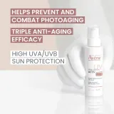 Avène Hyaluron Activ UV Triple Efficacy Anti-Aging Fluid - Флюид для лица Avene Hyaluron Activ UV Triple Efficacy Anti-Aging Fluid солнцезащитный, с гиалуроновой кислотой, 40 мл SPF 50, 40 мл — фото 2