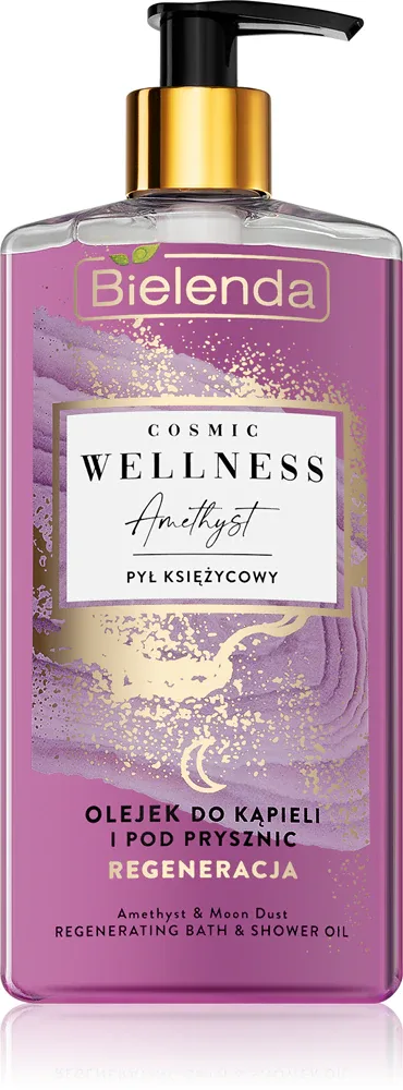 Масло для душа и ванны Bielenda Cosmic Wellness Amethyst очищающее, для всех типов кожи, 250 мл