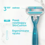 Сменные кассеты для бритвы Gillette Venus Smooth с тремя лезвиями, увлажняющие подушечки, 16 шт — фото 4
