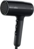 Фен для волос Braun Hair Care Satin Hair 7 AS 720 с ионизацией, режим холодного воздуха, 1 шт — фото 1