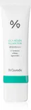 Крем солнцезащитный для лица Dr.Ceuracle Cica Regen Vegan SPF 50+, для чувствительной кожи, 50 мл — фото 1