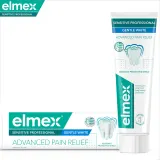 Зубная паста Elmex Sensitive Professional Gentle Whitening для чувствительных зубов, с отбеливающим действием — фото 3