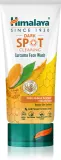 Гель для очищения кожи лица Himalaya Herbals Dark Spot Clearing Curcuma освежающий, для всех типов кожи, 150 мл — фото 1