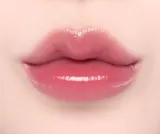 Блеск для губ Laka Jelling Nude Gloss с лёгким оттенком, с эффектом объёма, 4,5 г, оттенок 302 Grape Ring — фото 2