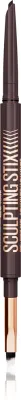 MAYBELLINE NEW YORK Sculpting Stix - Карандаш для век Maybelline Sculpting Stix автоматический, с кистью, 1 шт, 1 шт
