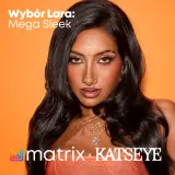 Шампунь для гладкости волос Matrix Mega Sleek Smoothing Shampoo, против пушистости, 300 мл — фото 2