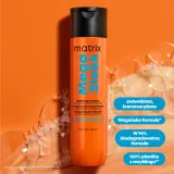Шампунь для гладкости волос Matrix Mega Sleek Smoothing Shampoo, против пушистости, 300 мл — фото 8