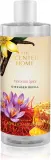 Ashleigh & Burwood London The Scented Home Moroccan Spice - Наполнитель для ароматического диффузора Ashleigh Burwood London The Scented Home Moroccan Spice пряно-древесный, 300 мл, 300 мл — фото 1