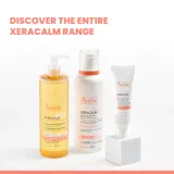 Avène XeraCalm - Масло очищающее Avene XeraCalm для сухой кожи, восполняет липиды, 1000 мл, 1000 мл — фото 5