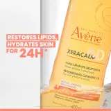 Avène XeraCalm - Масло очищающее Avene XeraCalm для сухой кожи, восполняет липиды, 1000 мл, 1000 мл — фото 6