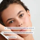 Набор для ухода за лицом Bioderma Sensibio AR+ для чувствительной кожи, склонной к покраснениям, 1 шт — фото 4