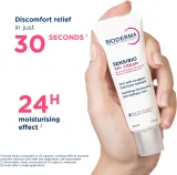 Набор для ухода за лицом Bioderma Sensibio AR+ для чувствительной кожи, склонной к покраснениям, 1 шт — фото 8