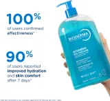 Гель для душа Bioderma Atoderm Gel для сухой и чувствительной кожи, кремовая текстура, 1000 мл — фото 5