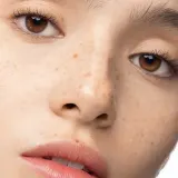Молочко для снятия макияжа Chantecaille Flower Infused Cleansing Milk очищающее, с миндальным маслом, 75 мл — фото 3