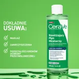 Вода мицеллярная CeraVe Micellar Water Hydrating для снятия макияжа, для любого типа кожи, 400 мл — фото 3