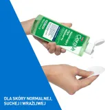 Вода мицеллярная CeraVe Micellar Water Hydrating для снятия макияжа, для любого типа кожи, 400 мл — фото 4