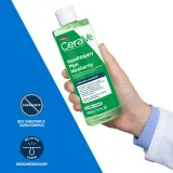 Вода мицеллярная CeraVe Micellar Water Hydrating для снятия макияжа, для любого типа кожи, 400 мл — фото 5