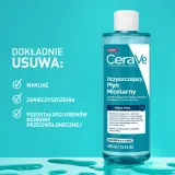 Вода мицеллярная CeraVe Micellar Water Purifying для снятия макияжа, для жирной и нормальной кожи, 400 мл — фото 3