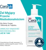 Набор для ухода за кожей лица CeraVe Control Cleanser Retinol Serum Duo с ретинолом, для проблемной кожи, 236 мл + 30 мл — фото 3