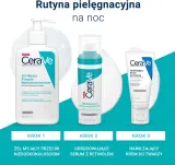 Набор для ухода за кожей лица CeraVe Control Cleanser Retinol Serum Duo с ретинолом, для проблемной кожи, 236 мл + 30 мл — фото 8
